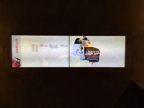 液晶拼接屏(小)