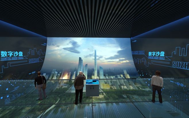 虛擬數(shù)字沙盤2